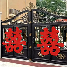 ϲ���N�Y�錣�ô���ֻ鷿�����T���b�Y�r����T��c��Ʒ��ȫ