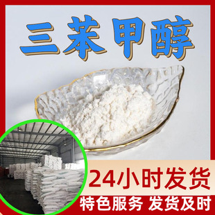 �����״�  �������״�Դ�^���S���I������������ϵۻ؏ͼ��r