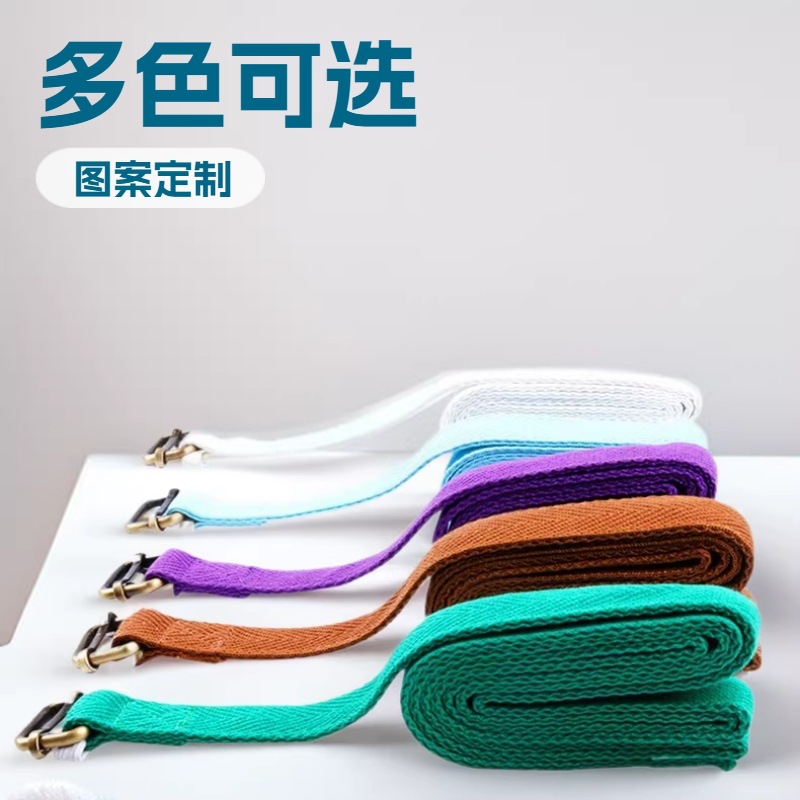 Yoga Stretch Strap, Double-Layer Pure Cotton Stretch Band, Yoga Aerial Suspension Rope, Manufacturer's Ready Stock