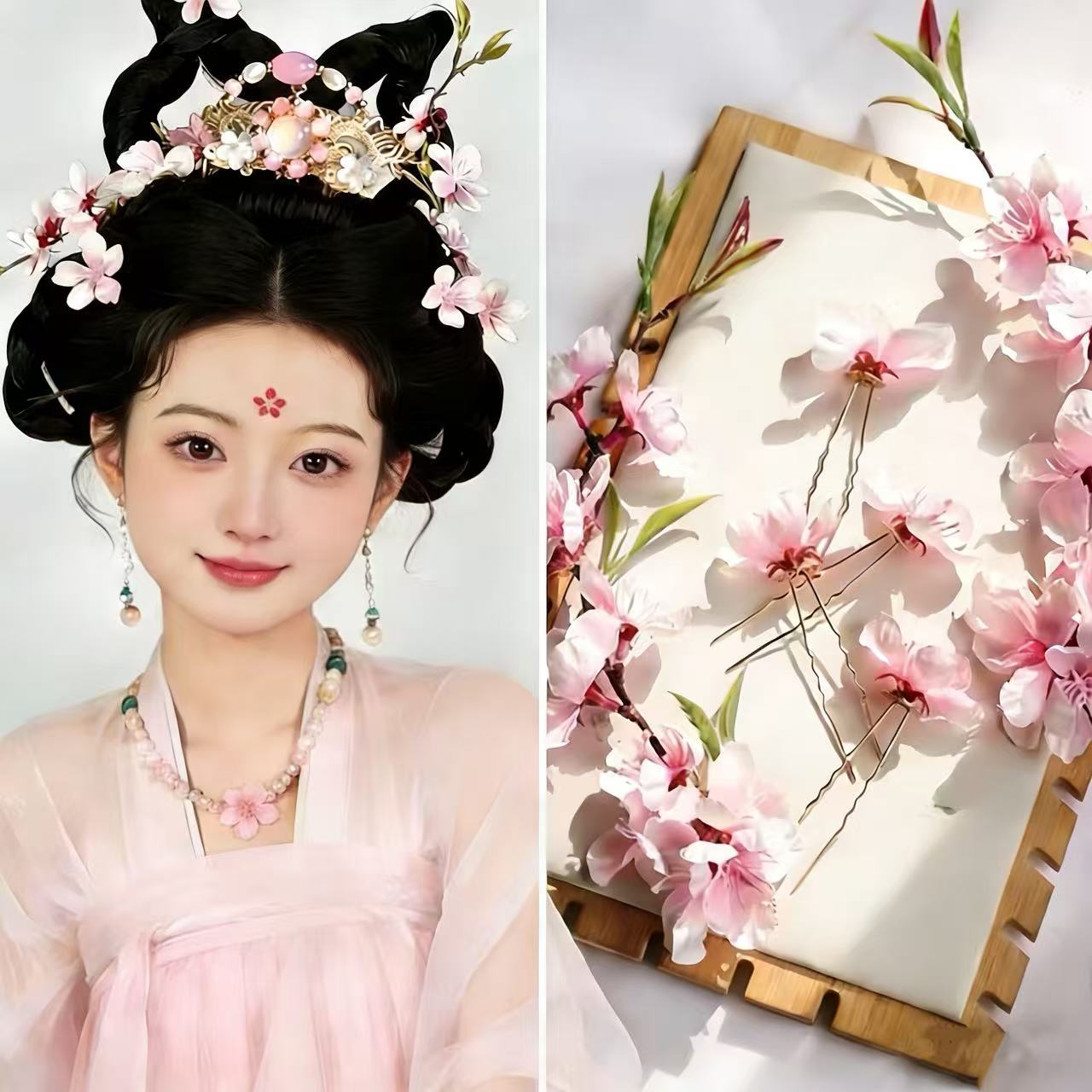 古风春季出游超仙桃花花神头饰小唐风汉服妆造绢花发边夹小钗配饰