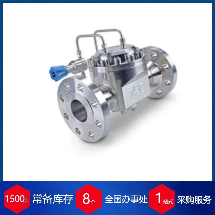 Поставка американского редукционного клапана Swagelok Swagelok RD(H) 30