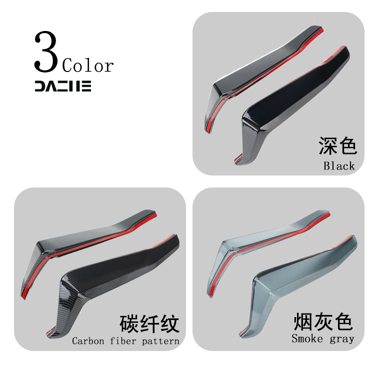 Suitable for 23+ Forza NSS350 modified leg wind deflector, windproof extension accessory, windshield decoration