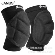JANUS 防撞加厚 排球守门员舞蹈街舞轮滑攀岩 海绵护膝盖 JA588