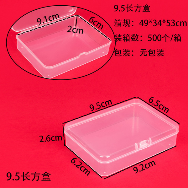 Rectangular earplugs