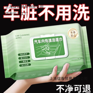 ��܇����坍�������܇������坍܇��Ƥ���o���Ĥ����ȥ����ϴ