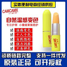 ����С�۾�׃ɫ�ڼt������Ʒ׃ɫ������Ů�����̝�ȥ������Ƥ�oζ