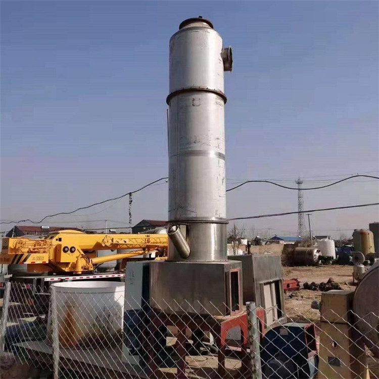 25平方旋转闪蒸干燥机 食品干燥机