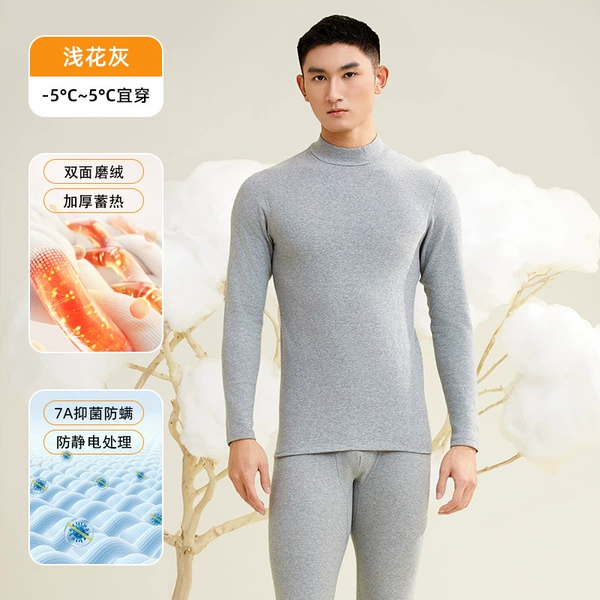 Men's mid-collar suit-light floral gray-31002