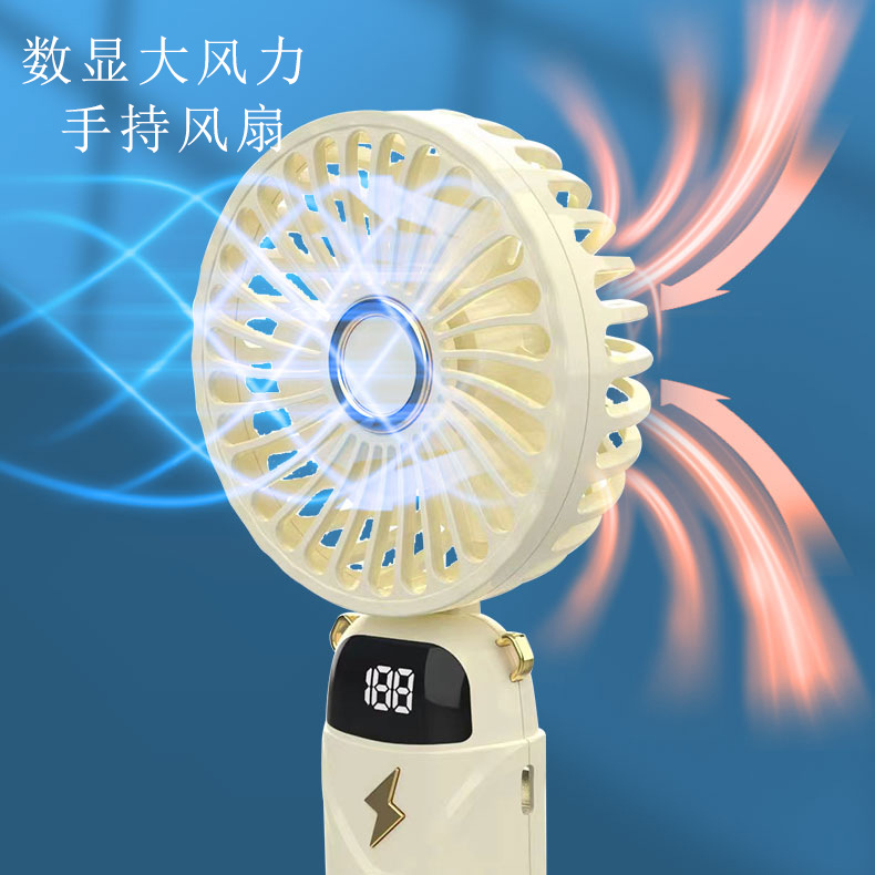 Transfronterizo pantalla digital portátil soporte de ventilador de escritorio portátil USB carga fragancia pantalla digital portátil ventilador personalizado