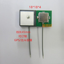 GPS+�����մ��쾀 18x18x4/2/6mm ��Դ�쾀 �Ѱ� ������ ����ʽ