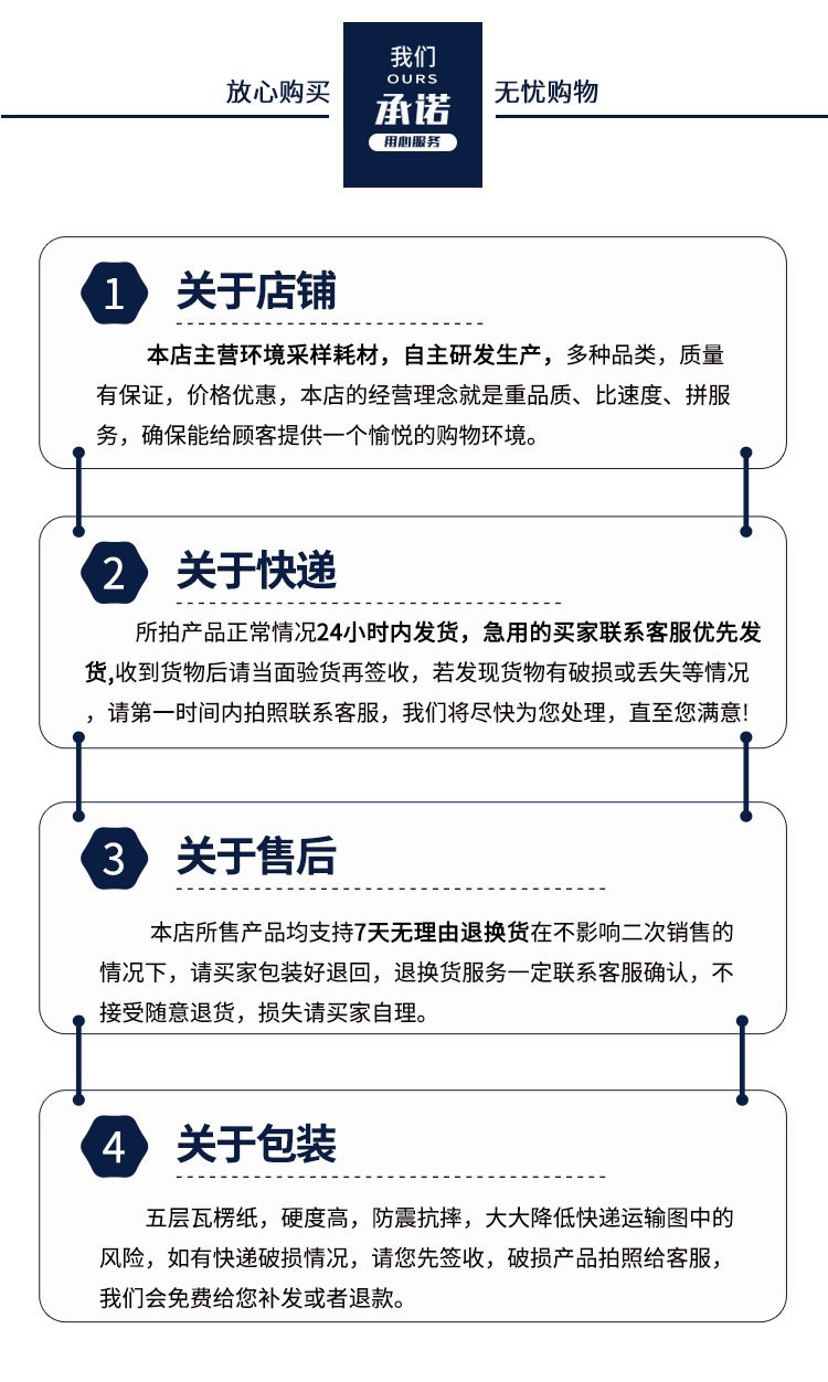 微信图片_20231005130625