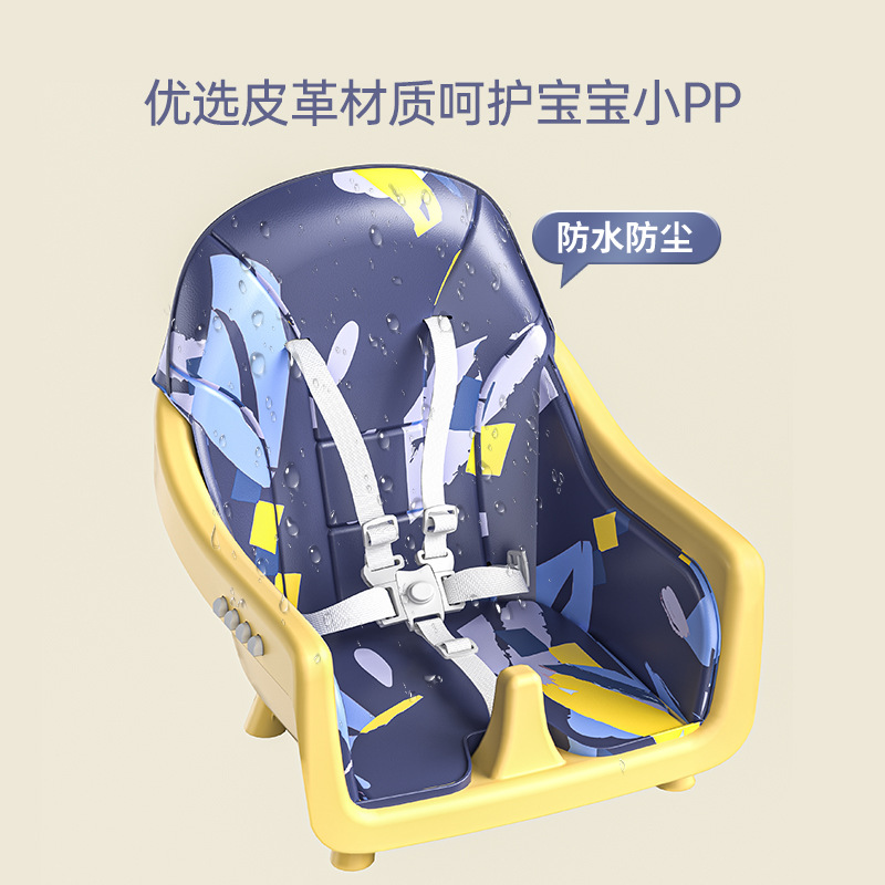 Bebé niño más alto y grueso multifuncional ajustable silla de comedor móvil de plástico plegable silla personalizada