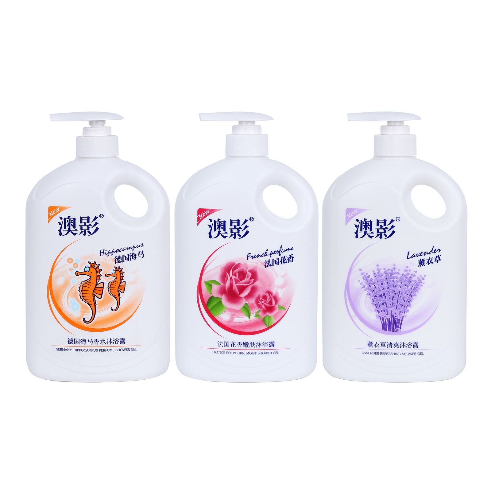 (2개) 제조업체는 직접 2000ML 큰 병 AOYING HIPPOCAMPUS 향수 목욕 젤을 공급하여 향수 부드럽고 수화 목욕 젤을 유지합니다.