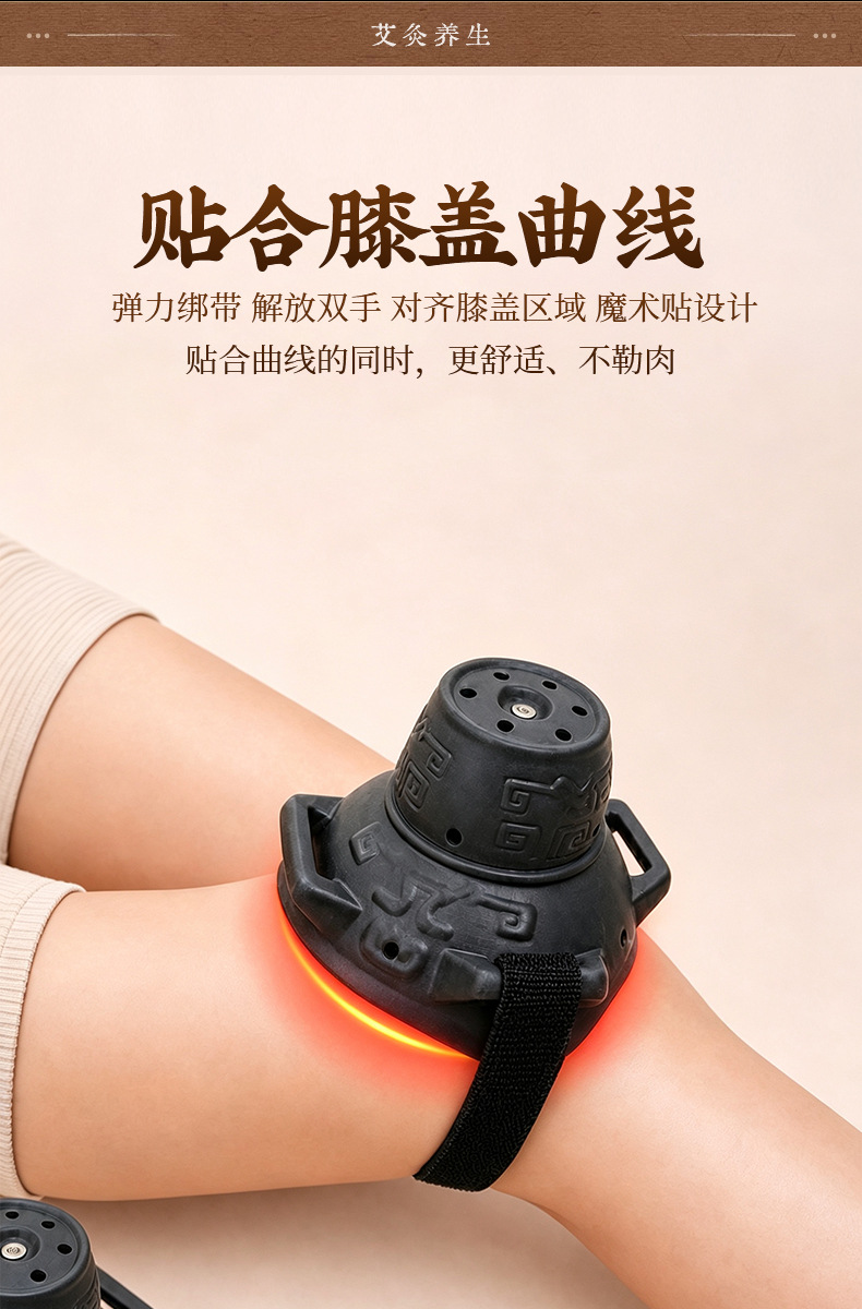 Moxa Box for Knee Moxibustion Home Use Tool with Bian Stone and Safflower Moxa Sticks 25 Count quality and texture