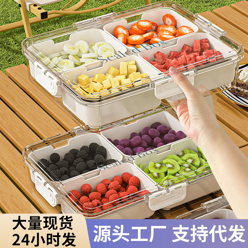 新鮮な箱の屋外のキャンプの春のピクニックの移動の小さい冷蔵庫の携帯の果物の弁当箱の食品は格別の収納箱を分けます。|undefined