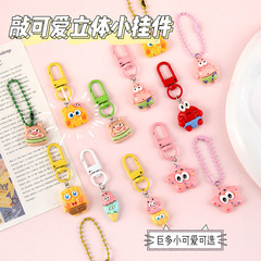 かわいい立体樹脂漫画キーホルダー学生親友ギフトスクールバッグ小さなペンダントキー装飾アクセサリーペンダント