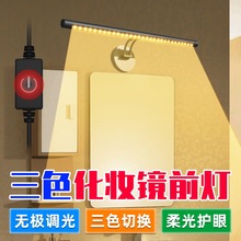 �羳led�a�⻯�y�����W�Ƶ��R�����������Rǰ����ɫ�{����KJ