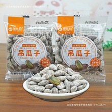 �����Ӫ���С���ǹ��V�Ӵ�eɽ�خa�Թ����e��ʳ��؛�����ڰ��]��