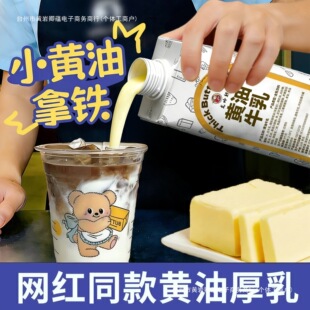 ���BƷ�S��ţ�鵭�S�����F֥ʿ����̩ʽ�̷��ҵ����ͺ��̺���ţ��