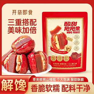 ���𱧱����½�����󗗊A��������ʳ����󗗊Aɽ髸���׷��Ʒ