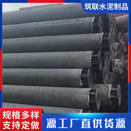 电力铁路信号高速公路水泥电线杆 农村改造厚度均匀混凝土电线杆