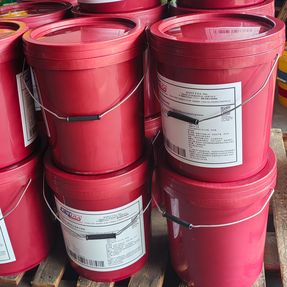 考斯特EP3极压通用锂基润滑脂 (1)