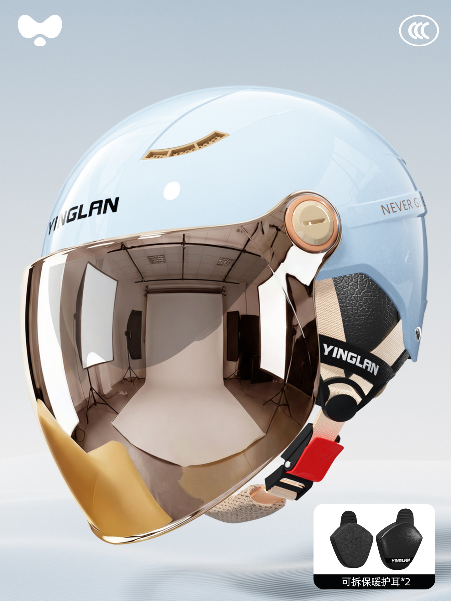 Motosiklet kaskı (dəbilqə): Universal Helmet Electric Vehicle - 3c