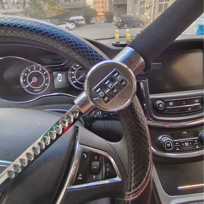 Car lock Steering Wheel Lock Self-Defense Anti-Theft