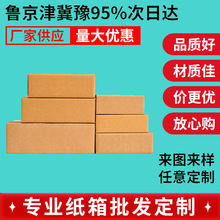 ɽ|_߼пfƽLκ3ӴмӺ]