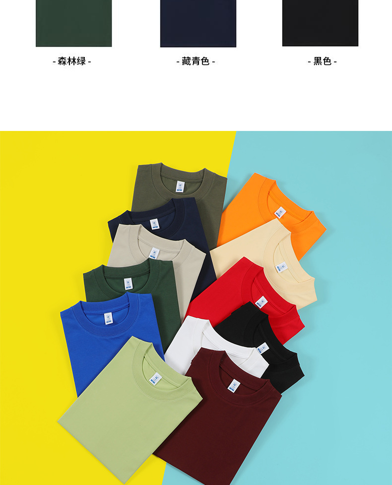 未标题-1_09.png