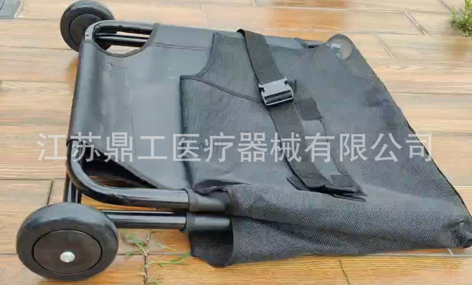 微信图片_20241202153146