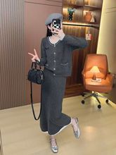欧洲秋冬装搭配一整套2025新款时髦针织半身裙大码加厚两件套