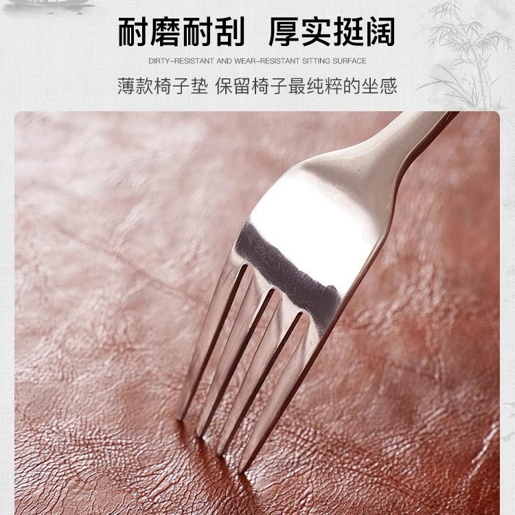 皮革坐垫椅子垫餐椅马蹄形座垫凳子垫餐桌椅垫子凳子皮坐垫办公室|undefined
