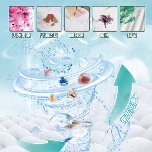 Lavender Scented Natural Soap Powder Home Discount Pack 1.43kg, Dropshipping Wholesale