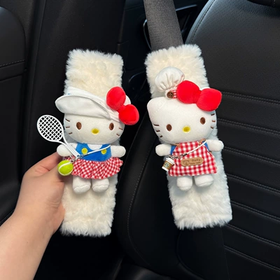 Cute KITTY car seatbelt shoulder Seat belt shoulder pad - badminton-kt-cat-chef-hat-kitty
