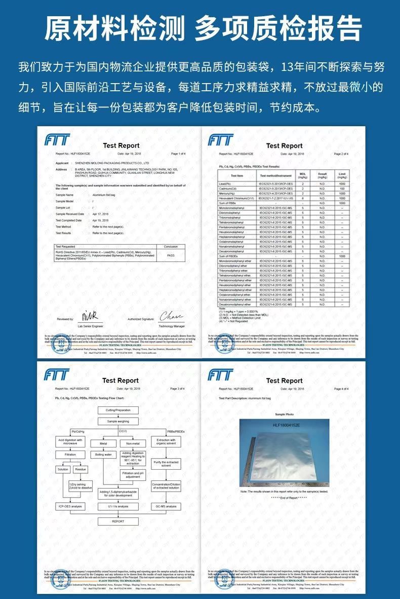 da804269dbe2defb02baec66399bc4