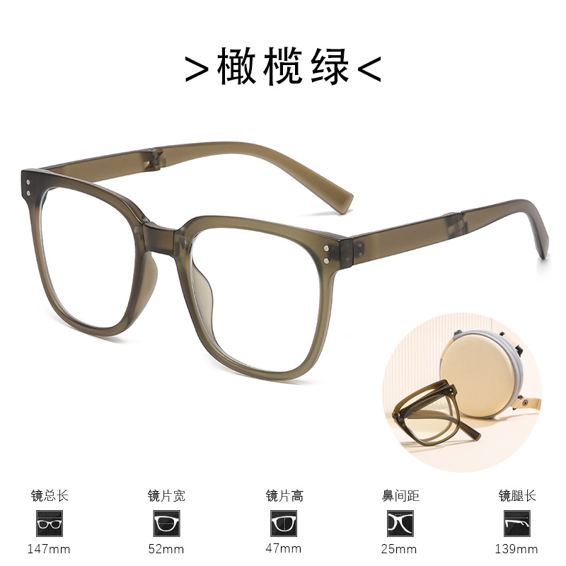 Gafas de lectura portátiles y modernas con filtro de luz azul, montura ovalada plegable, suministro directo de fábrica para personas mayores, gafas de lectura de visión única.