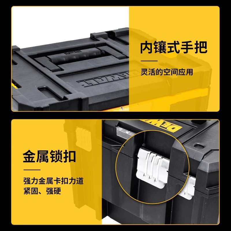 Serie de accesorios de hardware transparentes de herramientas de piezas de caja de almacenamiento de plástico DWST17805