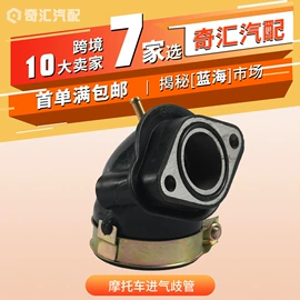 车身及附件;扶手/把手;汽车传感器