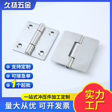 厂家批发304不锈钢合页3寸木门 五金家具橱柜活页铰链标平开合页.