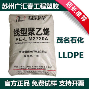 DFDA-7042 ��|�o�� �ܲı�Ĥ ������Ʒ���� ï��ʯ��LLDPE