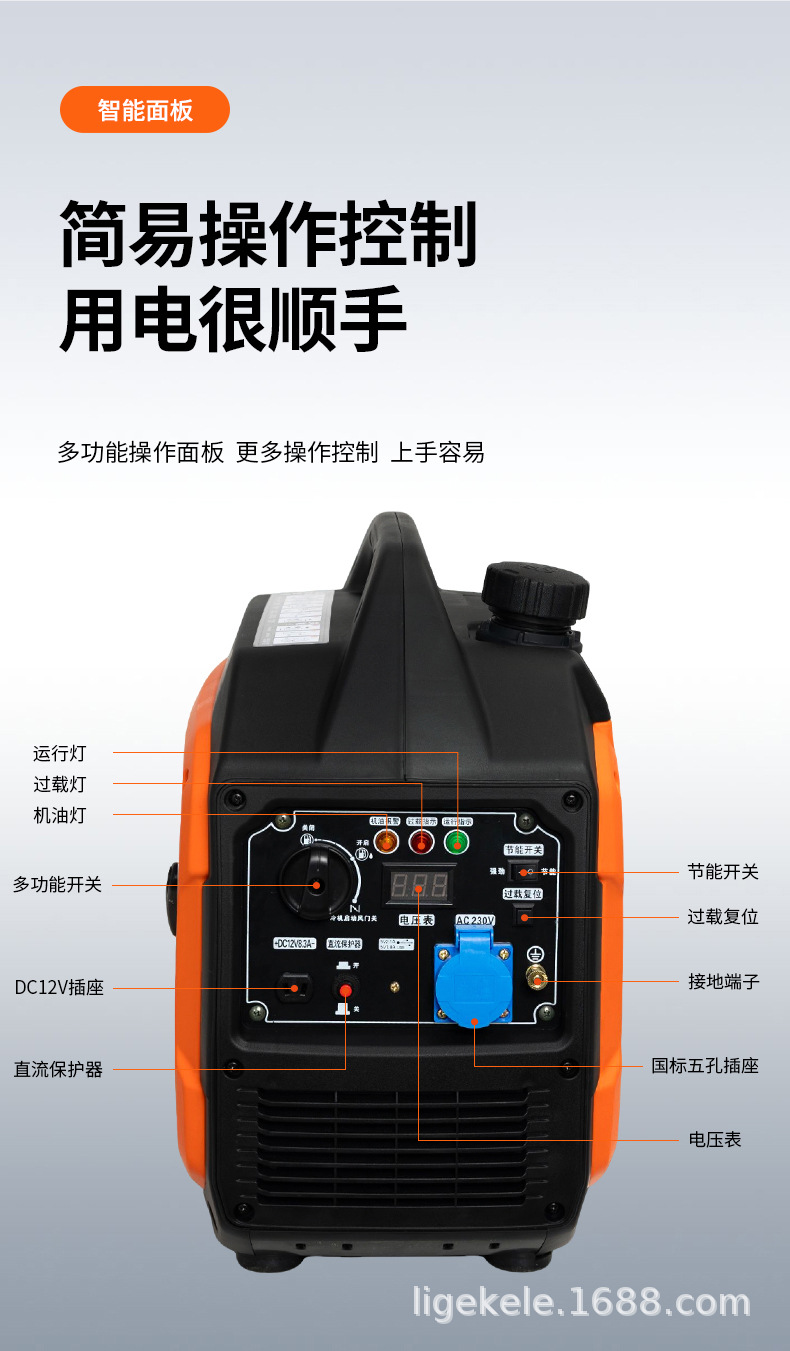 Frequency Conversion Silent Gasoline Generator 220V Small Household Portable Generator for Outdoor Camping with Pure Copper Motor