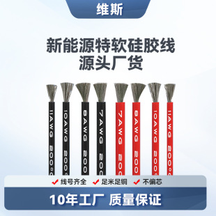 �S��ֱ����ܛ���z��늾��늳غ�ģ����Դ��ܛ�͸ߜ�200�ȹ��z��
