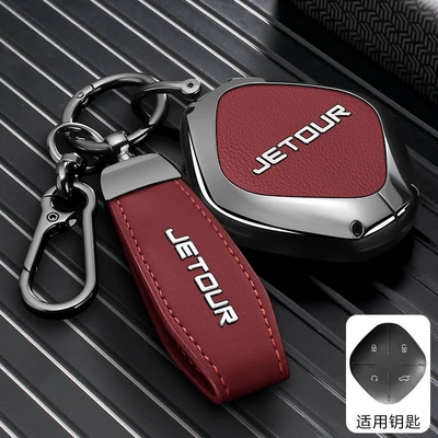 Key Cover X95 Car – Car key bag - jietu-d-model-leather-pattern-red-short-rope-buckle