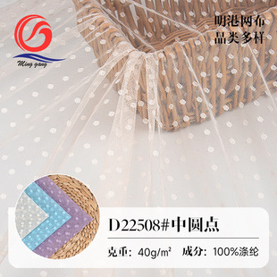 40g��]�ЈA�c�c�� ȫ��W�� �B��ȹ�鼆�Y��ͯ�b���b�Î����c��