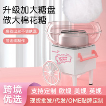 �羳�����޻��ǙC��ͯȫ�Ԅ�����DIYС����܇��߷����þd���ǙC