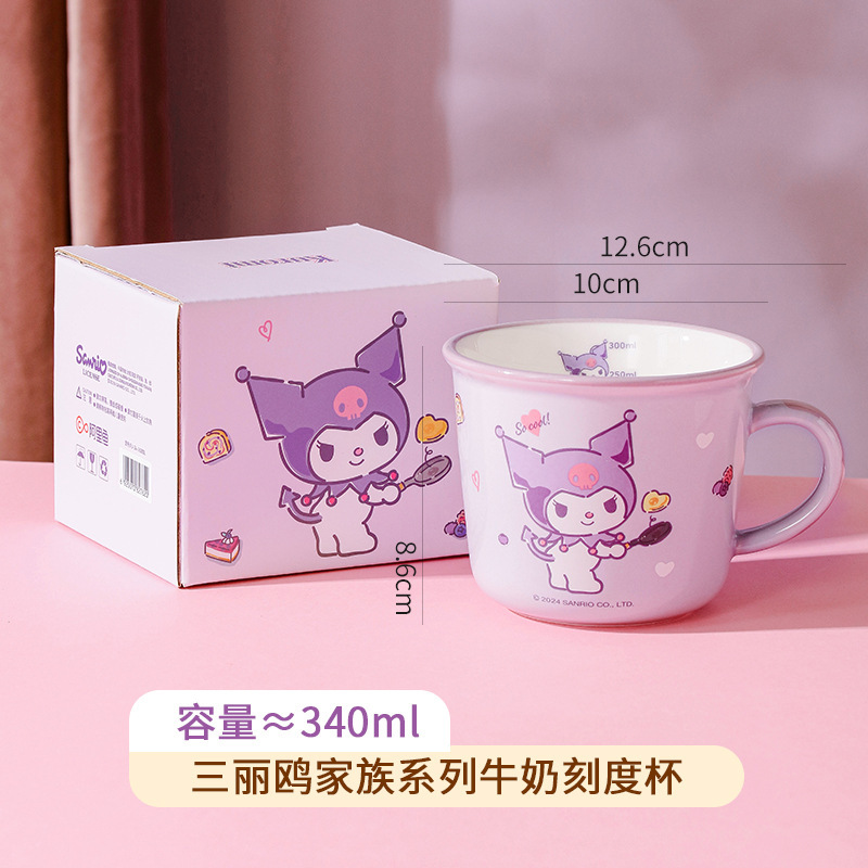 Sanrio Family Series Taza Taza de cerámica Taza de leche de desayuno Taza de escala linda de dibujos animados de niña de alto valor