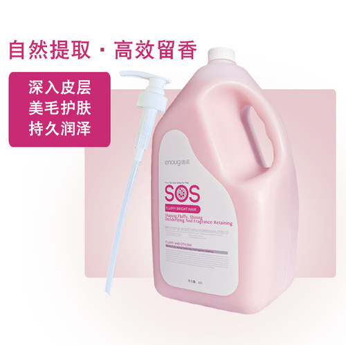 Euno SOS Shower Gel 4L Large Bucket Pet Shampoo for Dogs and Cats, Softening and Fluffy for White Fur