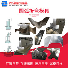 �ۏ��Cģ�߶��� �A�����؆�v��ģ�����ۏ��Cģ�ߏ����p��⵶����