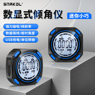 ˹�Ϳ�G1�߾��Ȕ��@�A�ǃxˮƽ�x���控�ŽǶȜy���x�¶ȳ߽Ƕȃx